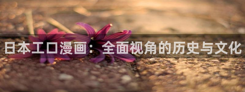 香蕉漫画官方版正版 链接